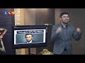 آیین سخنرانی
