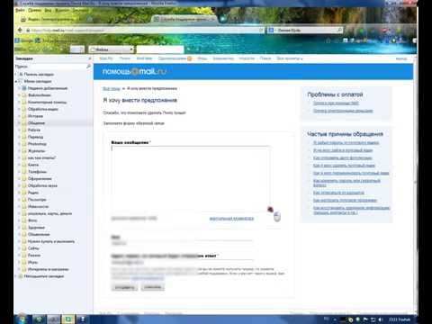 [PUNIQRANDLINE-(au-dating-names.txt) 34 1xbet служба поддержки клиентов [PUNIQRANDLINE-(au-dating-names.txt) 38
