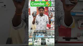 Folder combo best price #shorts #reels #trending #viral #rkmobile #trendingreels #funny #comedy