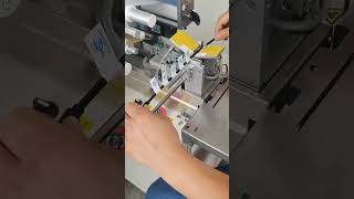 Automatic folding label applicator with auto-correction function#labelingmachine #labeler