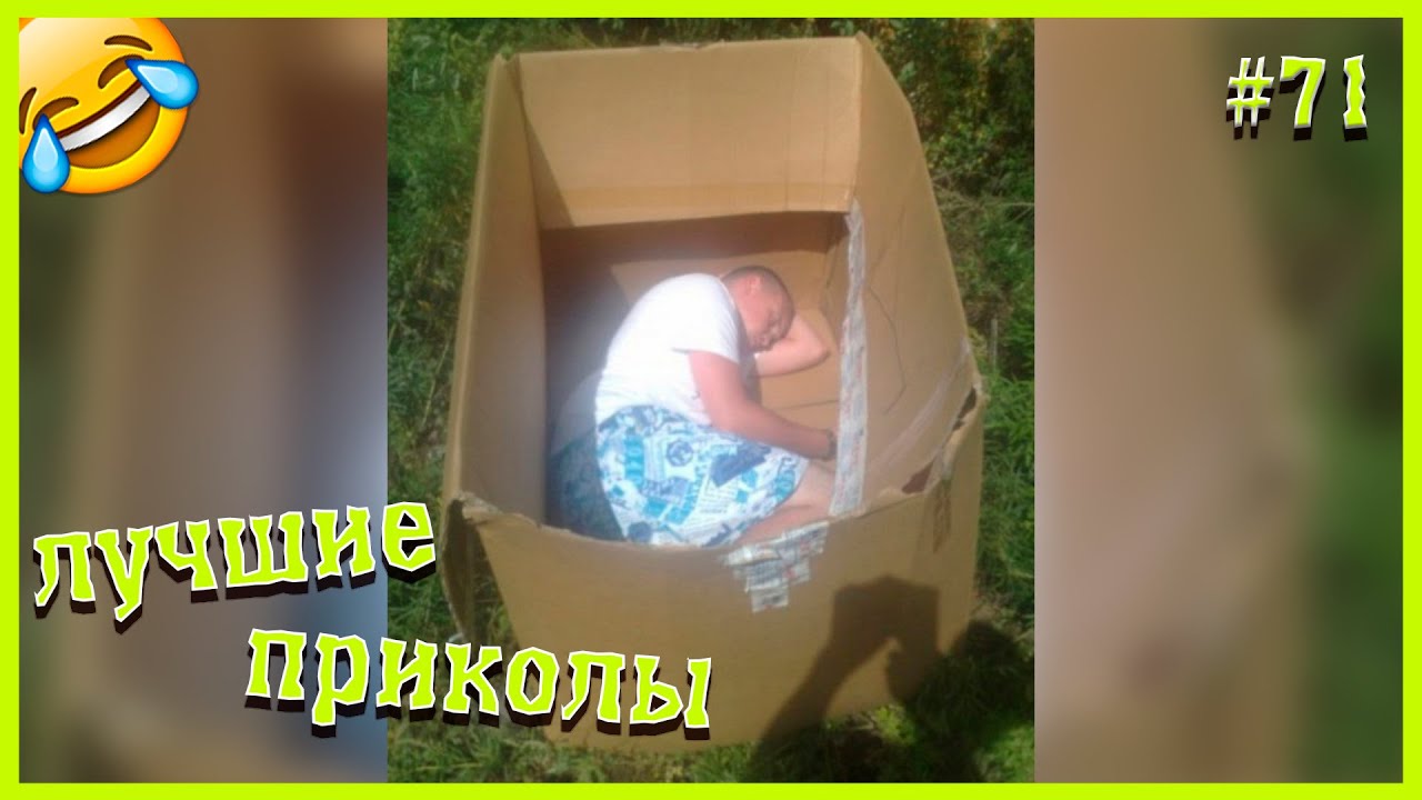 Тик ток авто