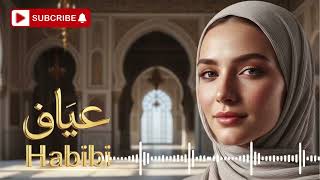 Download Lagu Habibi Ya Rasulallah – Sholawat Terindah | Musik Rohani Islam MP3