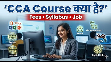 Wat is een CCA-cursus? | CCA-formulier, toelatingsvoorwaarden, kosten, syllabus, banen en salaris...