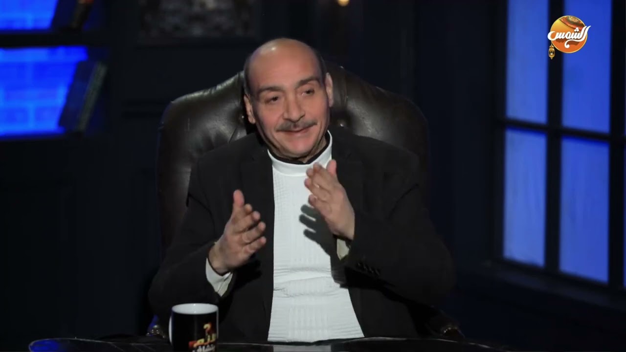 لازم يتشاف | حضرتك عندك ايضا تحفظ على فكرة الرقابة على الفن ...رد ناري من أ . عصام الزهري