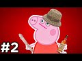 Peppa pig essaie de ne pas rire  2