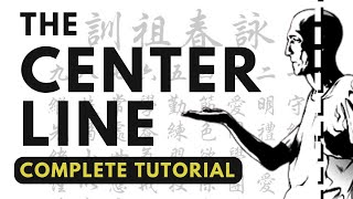 THE CENTERLINE: Complete Tutorial to Wing Chun’s #1 Concept