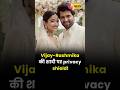 Vijay Deverakonda ❤️ Rashmika Mandanna Wedding Udaipur में! 😱 Privacy rules ने fans को चौंकाया