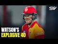 Shane Watson's Explosive 40 Runs | Islamabad v Quetta | Match 11 | HBL PSL 2016 | MZB1U