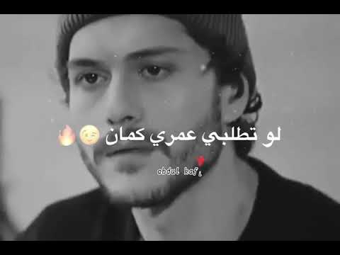 إليسا ارسمني في ليلة نجمه