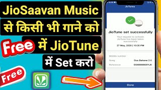 Jio Saavan Music से किसी भी गाने को Free में JioTune में कैसे Set करें | How to set free Jio Tune screenshot 5