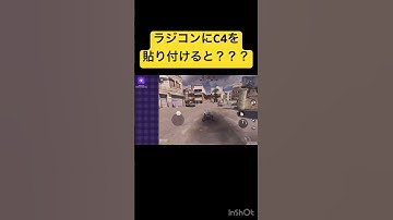 最も面白い害悪プレイかもしれない。あとYumeのエセ関西弁キモすぎる #ゲーム実況 #codモバイル #cod #配信切り抜き