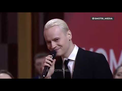 The Russian Anthem By Shaman During The Putin Supporters Meeting