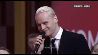 The Russian anthem by Shaman during the Putin supporters meeting
