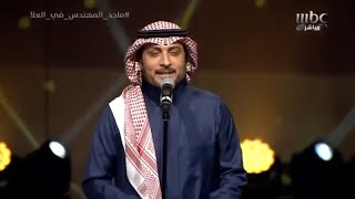 ماجد المهندس - عطشان - شتاء طنطورة 2019