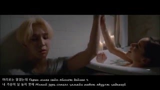 Winner (Taehyun solo) - I'm young mgl sub