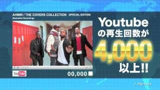 AHMIR - JAPAN Release Exclusive - 6/29/11 - AHMIR - JAPAN Release Exclusive - 6/29/11 -