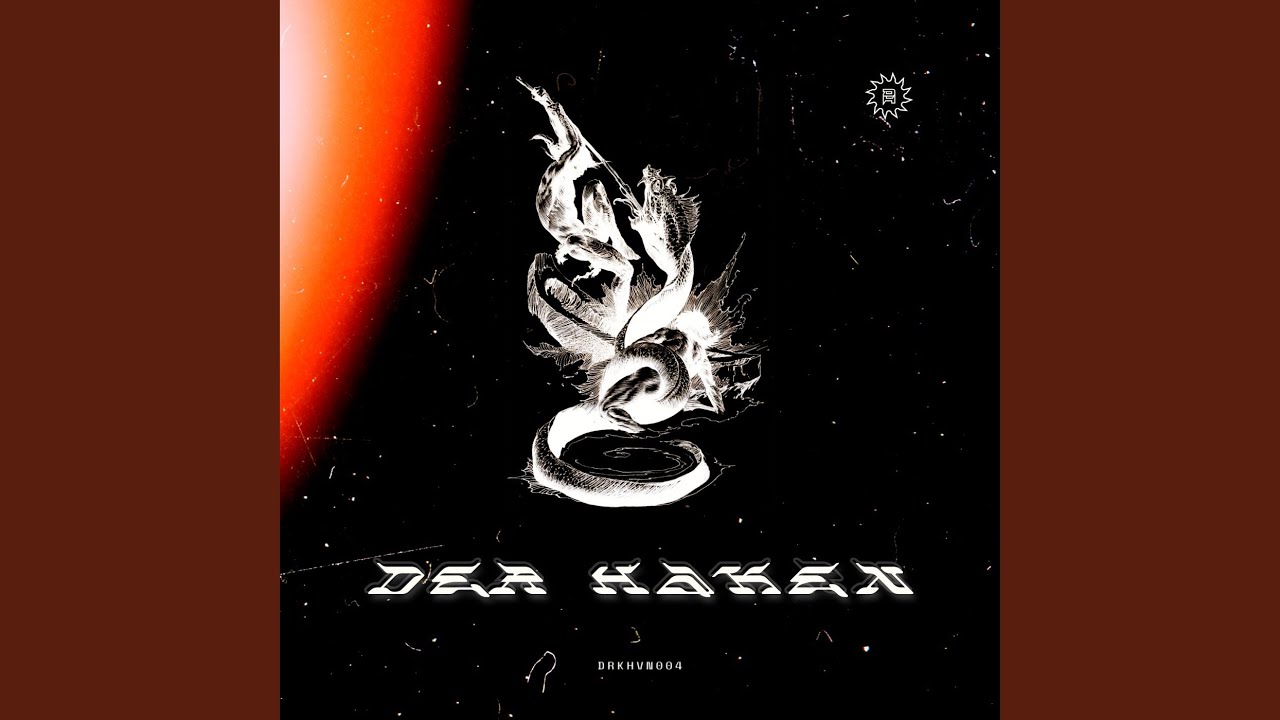 Watch HFAT on YouTube Watch HFAT on YouTube