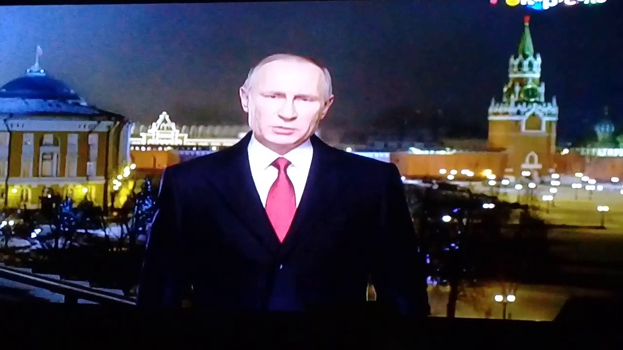 Скачать Видео Поздравление Путина Для Влады Скачать Видео Поздравление Путина Для Влады