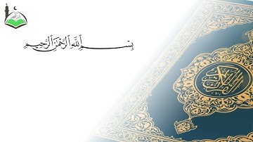 تلاوة من سورة فاطر - عبدالله المشهداني