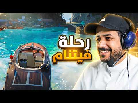 007 First Light كشفت سر بيغير مجرى القصة
