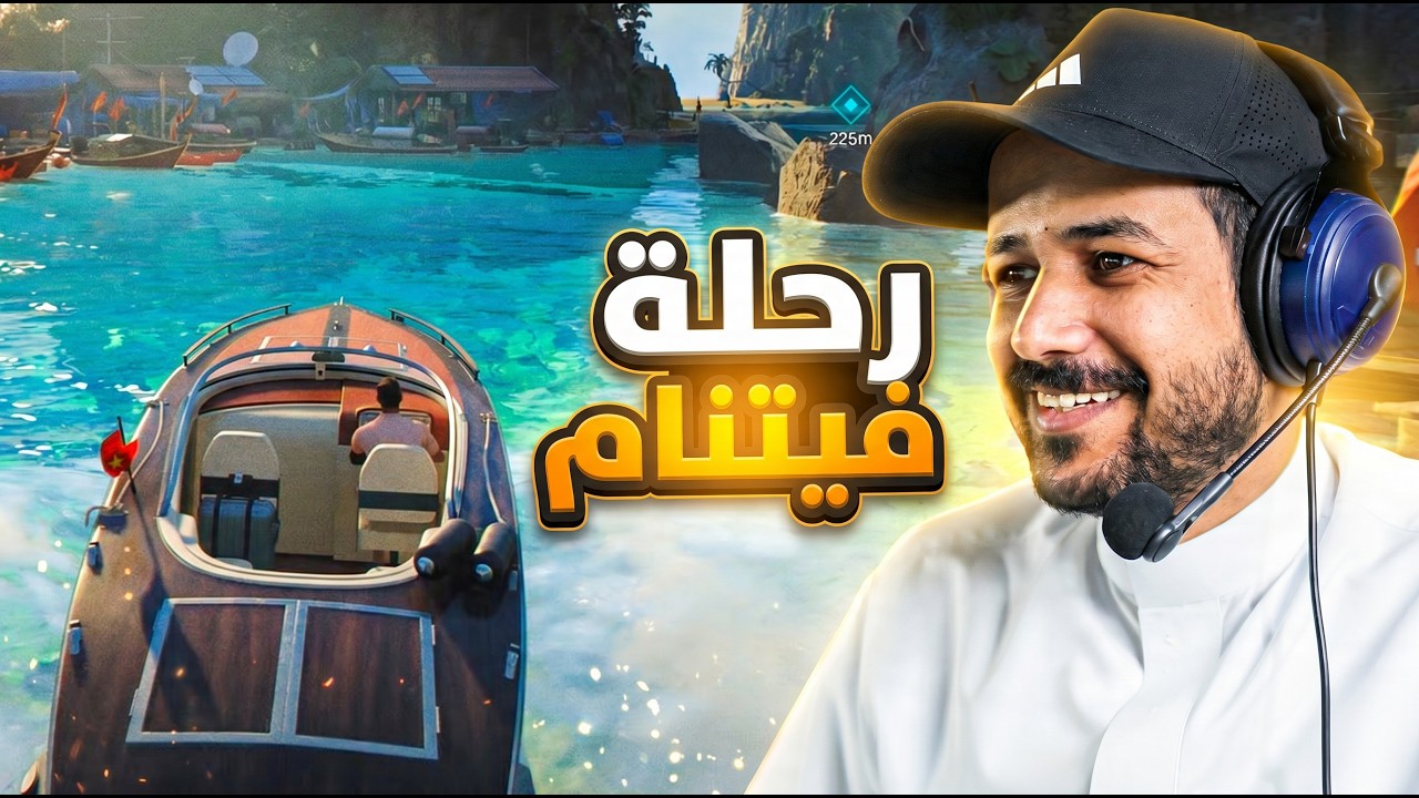 007 First Light كشفت سر بيغير مجرى القصة