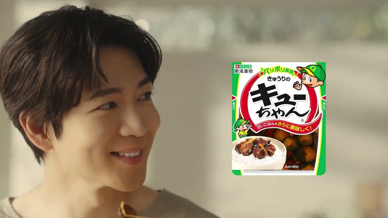 64年間“名無し”だったキューちゃんを命名 東海漬物の話題化設計 | PR EDGE