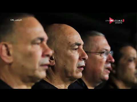 ملعب ON أحنا عايزين نولعها مقدمة سيف زاهر على غياب محمد صلاح مع منتخب مصر 