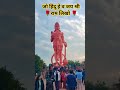 जय श्री राम /जय हनुमान 🌹/#jaishreeshyam #jaishreeram #jaibala#jaibalaji
