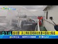 南海衝突