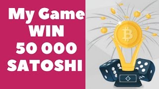 Best bitcoin Game My Game October 22, 2016 screenshot 5