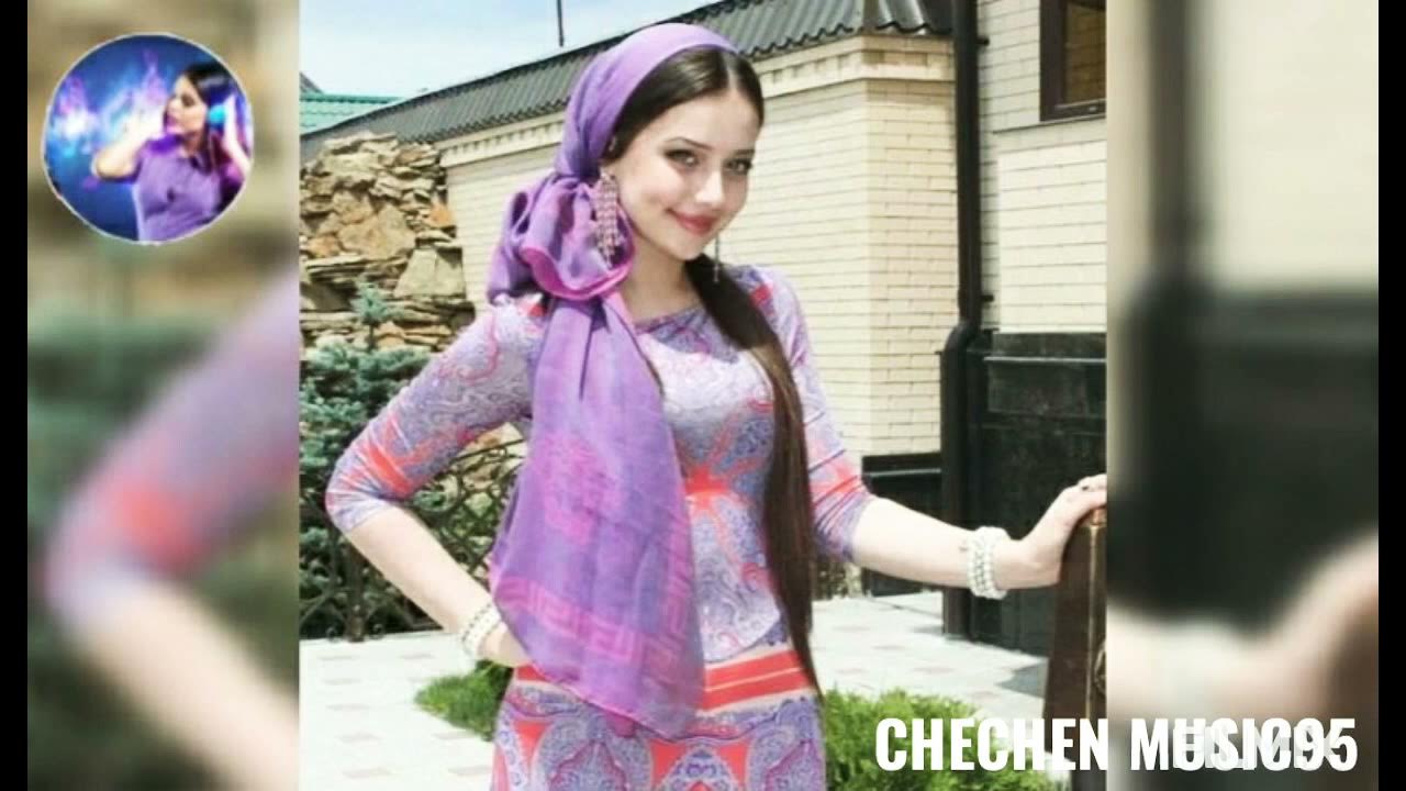 Хеда хамзатова 2021. Ася абубакарова безаман аз. Чеченские песни сердцам. Чеченские песни сердцам. Элина дагаева 2005 год.