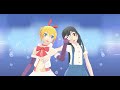 【MMD】Dive to Blue【アイマリン,海子】