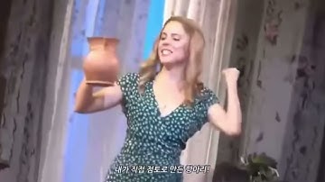 Bug drink final slime tutorial