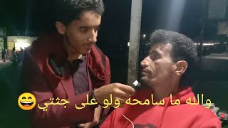 رمضان شهر التسامح المسامح كريم