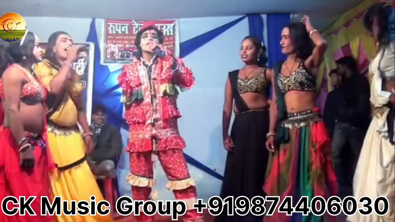 #आ गया धमाकेदार जोकर का कॉमेडी मैथिली नाच प्रोग्राम#Aa Gaya Jokar ka comedy Maithili Nach  Program