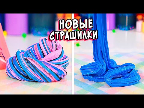 ДНЕВНИК ЗОМБИ и