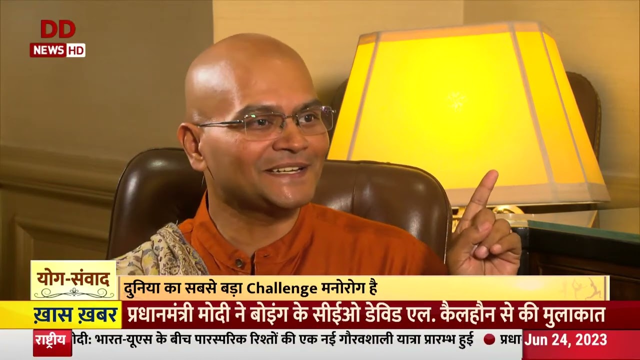 Yog Samvad: Interview with Swamy Raj Vibhu, Kumbhak Yogi