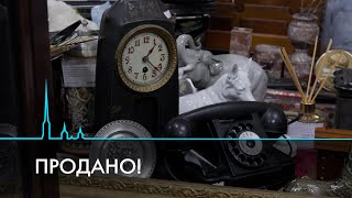 Как устроен рынок антиквариата