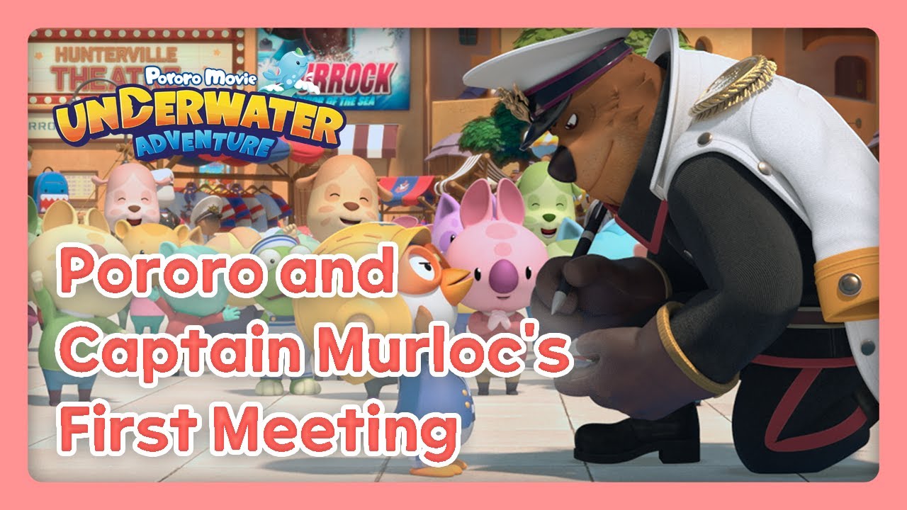 🌊 Underwater Adventure | Pororo and Captain Murloc's First Meeting 💙