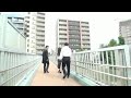 New Japon Bus Vlog #1