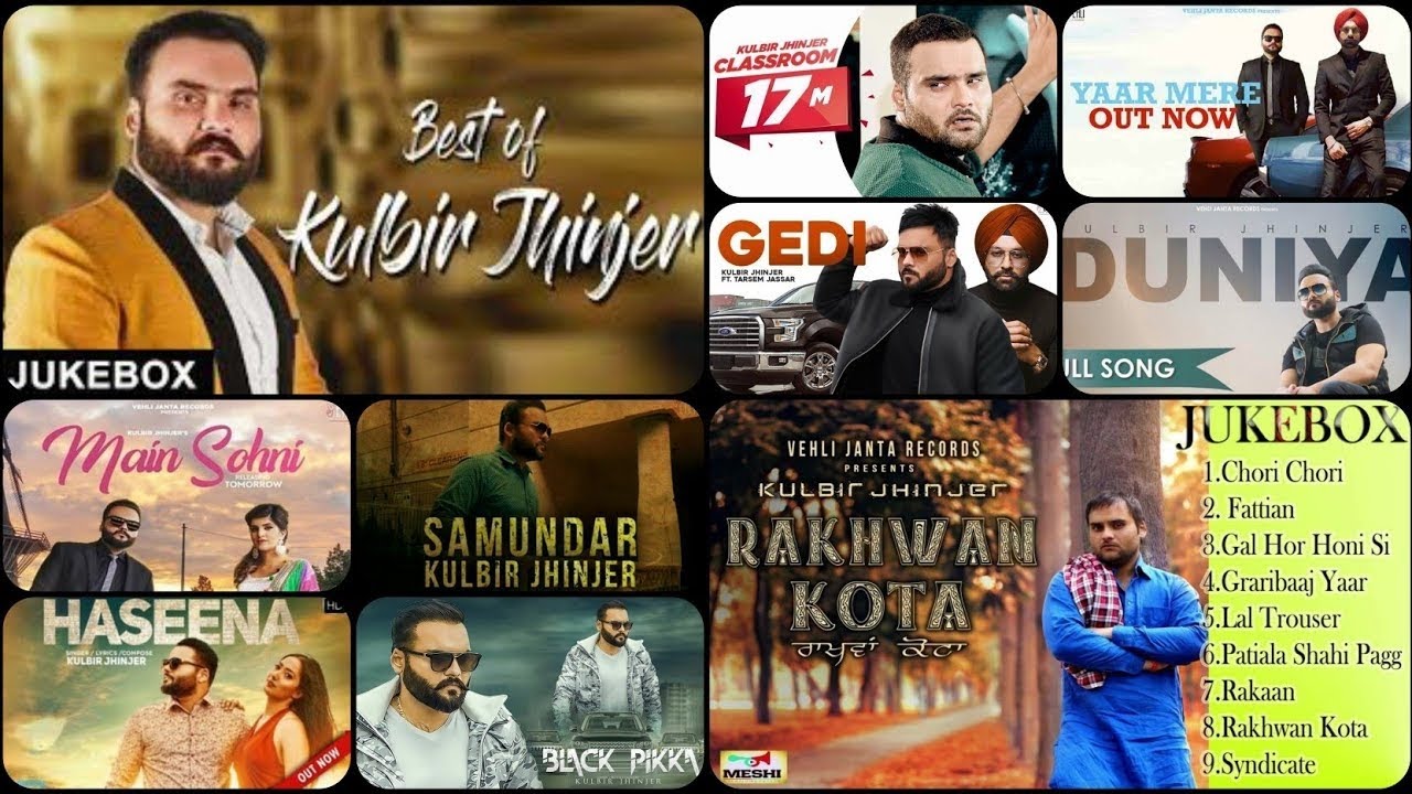 Grari Kulbir jhinjer all sad song mashup ।। Best of kulbir jhinjer Latest ...