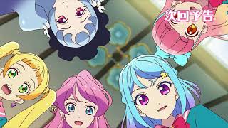 Aikatsu Friends!  36