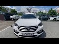 Автомобили Hyundai Santa Fe в наличии!