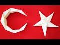 CUMHURİYETİMİZİN 100 YILINA ÖZEL AY YILDIZ TÜRK BAYRAĞI YAPIMI SİZLERLE #cumhuriyet100yaşında#