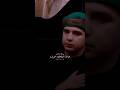 هو هذا اليفكد اعزازة جديد خضر عباس هو هذا اليفكد اعزازة جديد خضر عباس