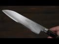 小三徳包丁 138ｍｍ VG1鋼  銅入合板柄 崇行~Ko-Santoku(138mm)VG1 stainless steel~