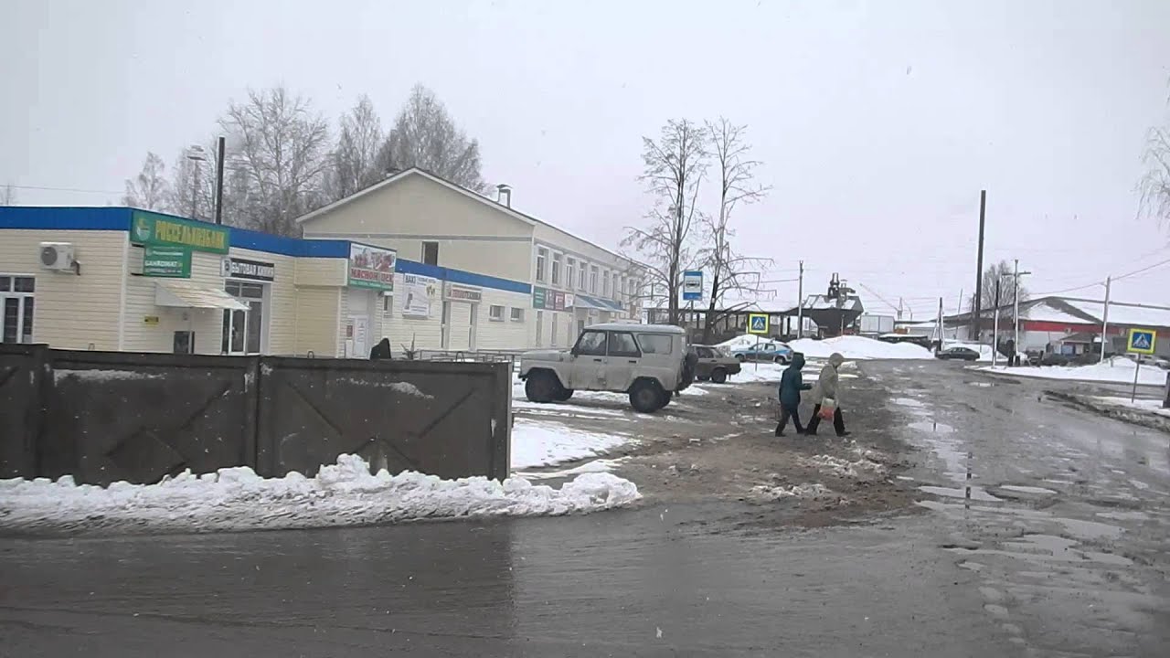 Погода г урень нижегородской области