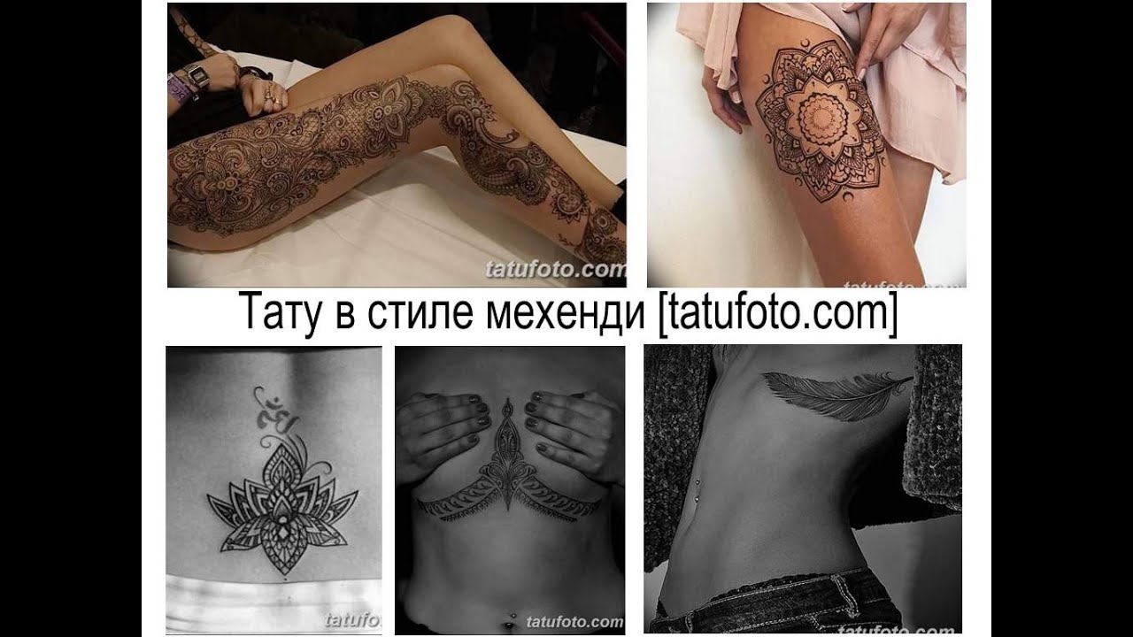 Тату в стиле мехенди - особенности и фото примеры для сайта tatufoto.com