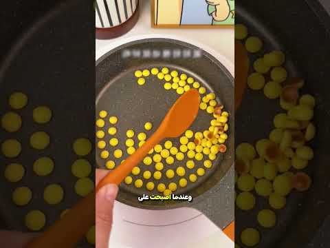 ابتكرت الأم طريقة شهية لتحضير صفار البيض