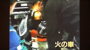 1992 F1 Spanish GP-Pre qualifying  - Fire on Perry McCarthy